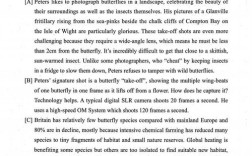 2025英语一考研真题难度如何？