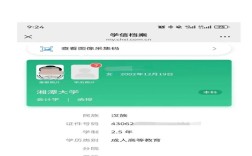 考博报名用什么浏览器更稳定流畅？