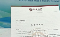 北大现代汉语考博，备考重点是什么？
