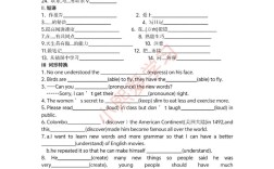 2025考博英语资料有哪些？