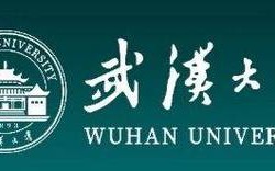 武汉大学文学院考博吧