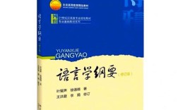 北师大文学考研如何高效备考？