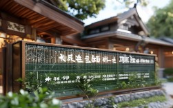 渭南爱悦宫月子中心，渭南爱悦宫月子中心电话