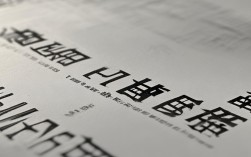 渭南润泽破产，渭南润泽破产公告