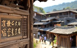 渭南忠靳村有哪些值得探秘的关中古村文旅新体验？