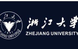 浙大高分子考博参考书有哪些？