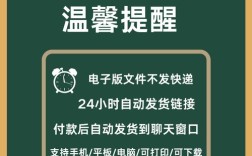 2011国考副省级真题特点是什么？