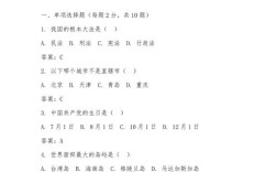 2025国考公务员考试，何时启动？