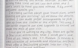 2025考研英语一小作文怎么准备？