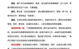 2025上海国考申论有何新变化？