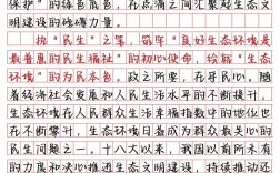 2025国考申论考点有哪些变化趋势？