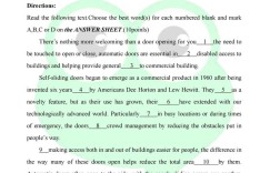 2025考研英语一真题答案及解析？