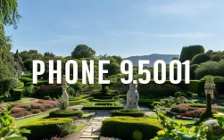 渭南同洲花园，渭南同洲花园物业电话