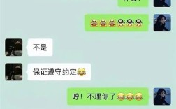 已婚会影响考博录取吗？