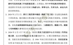 2025国考发言提纲的核心要点是什么？