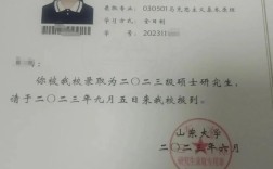 马克思主义学院考研书有哪些？