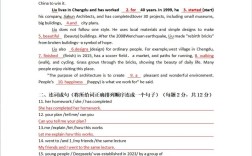 武大考博英语真题书怎么高效用？