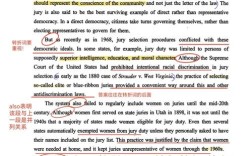 2010考研英语二真题难度如何？