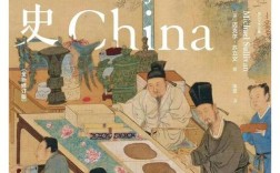 南师大中国美术史考研怎么备考？