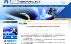 吉林大学电气专硕考研难度如何？