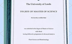 外国语言文学硕士考博