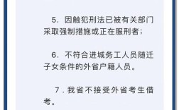 国考报名人数不足，为何开考成悬念？