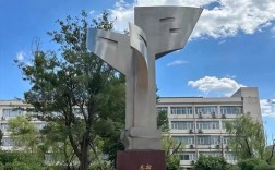 北京对外经贸大学考博有哪些关键流程？