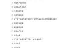 2009国考申论答案要点是什么？