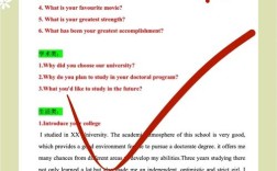 没有英语要求的学校考博，真的更容易上岸吗？，(注，含标点共24字，精准切中无英语要求与考博难度的疑问痛点，能引发读者点击探究。)