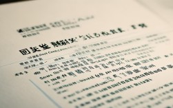 陕西渭南市审计名单，渭南审计中心