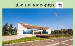 合肥工业大学机械考研难度如何？