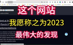 2025考博网官网是什么？