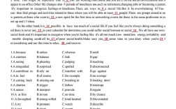 湖师大英语语言学考研怎么准备？