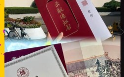 陕西师范大学文学院考博怎么准备？