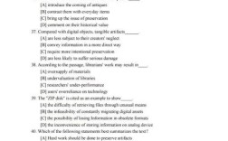 2025考研英语一答案何时公布？