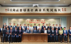 渭南市果业局，渭南市果业局领导班子