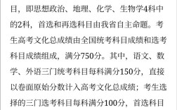 2025国考江西确认啥？