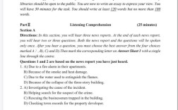 新东方考研英语四六级该怎么高效备考？