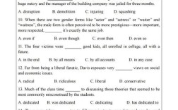 武大经管院考博往年试题哪里找？