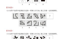 国考判断推理分数怎么提？