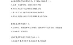 考研西医综合原题占比高吗？