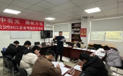 2025国考梅州面试形式有何新变化？