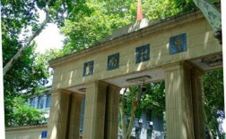 东南大学2025考博何时报名？