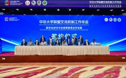 人大国学院考博论坛有何亮点与干货？