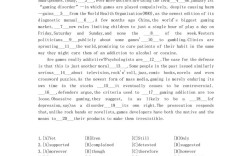 考研英语真题该刷几年才够？