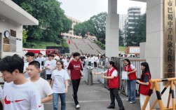 2025广安华蓥国考何时报名？