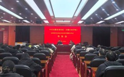 2025国考阅卷标准如何确定？