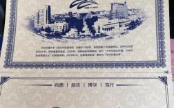 兰州交大数学考研难不难？怎么备考？