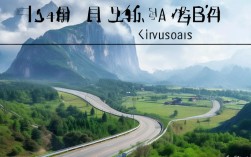 西安到渭南华山，西安到渭南华山多少公里