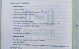 湖南英语教育考研难不难？